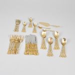 1020 1012 CUTLERY SET